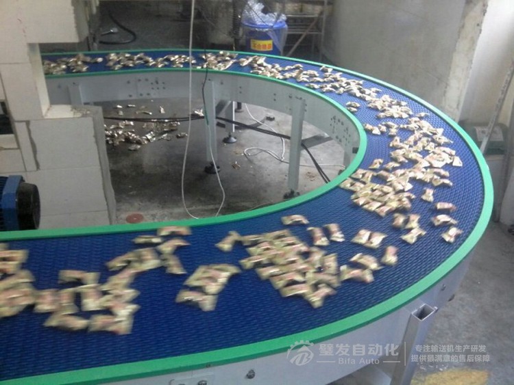 U型轉(zhuǎn)彎網(wǎng)帶輸送機